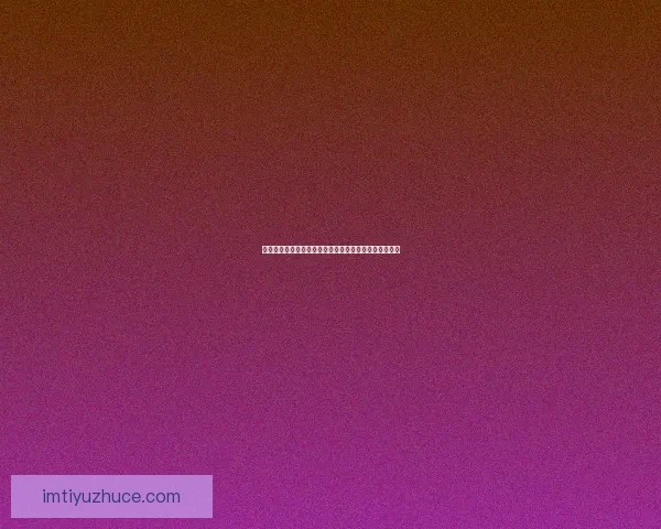 美加墨三国联办世界杯城市全景探秘与赛场文化交流分析