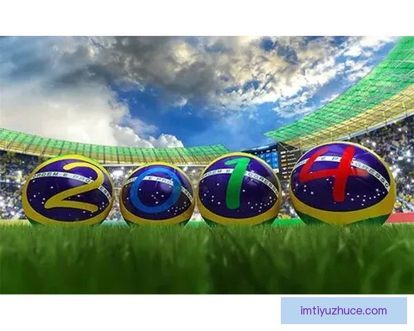 世界杯竞猜投注技巧全攻略提升胜率思路解析与实战经验分享助你稳步提高预测水平⚽📊